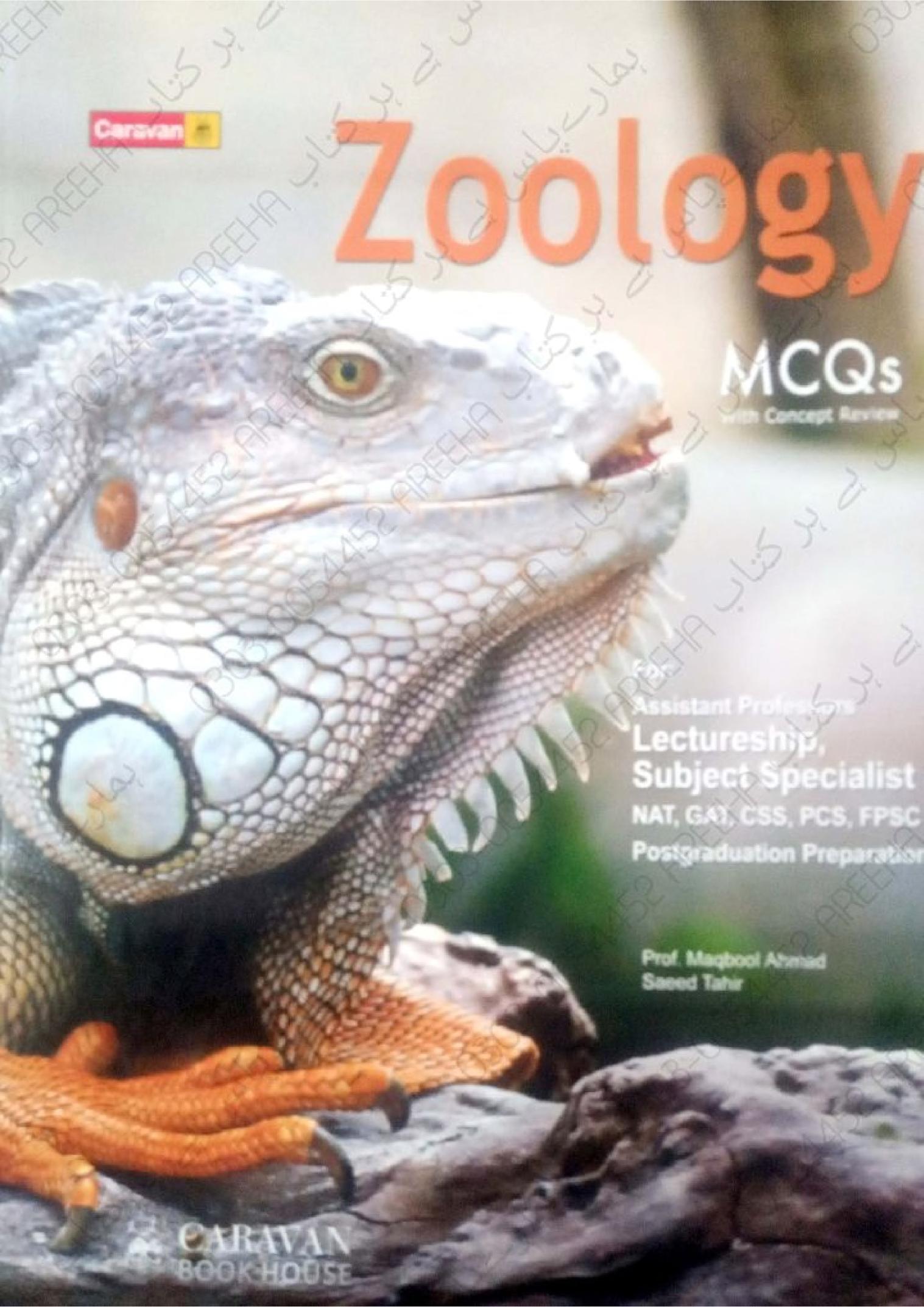Zoology MCQ With Concept Review : Free Download, Borrow, and Streaming :  Internet Archive